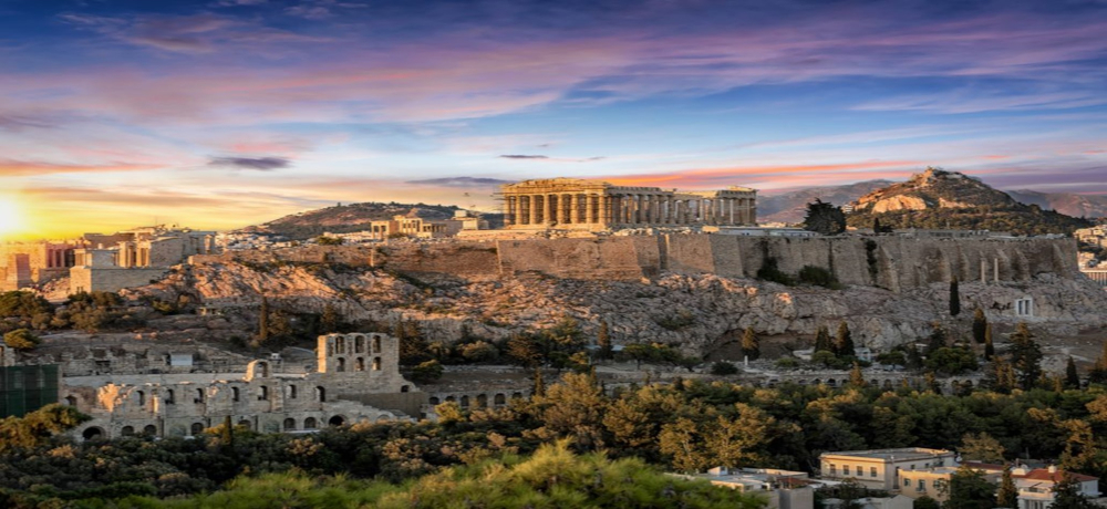 Αθήνα