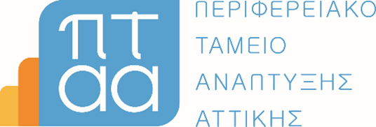 ΠΤΑ ΑΤΤΙΚΗΣ